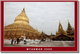 緬甸旅遊相簿
